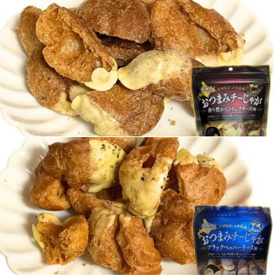 北海道限定 Chee Jaga 泡芙脆餅乾 20g