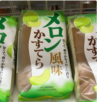 哈密瓜長崎蛋糕（季節限定・メロンかすてら）