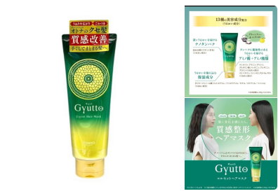 日本樂敦製藥 Rohto Gyutto 質感整形髮膜