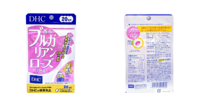 DHC 天然玫瑰精華香體膠囊(20日份/40粒)