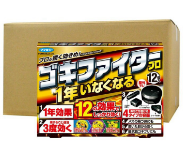 Fumakilla Fighter PRO 滅蟑盒 強效 1 年持久型 12 個入