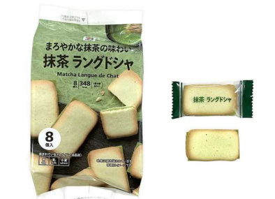 抹茶貓舌餅乾/夾心餅乾 8片入