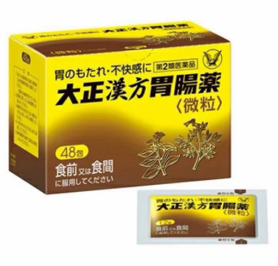 大正漢方胃腸藥〈微粒〉48 包